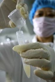 sperm banking procedure